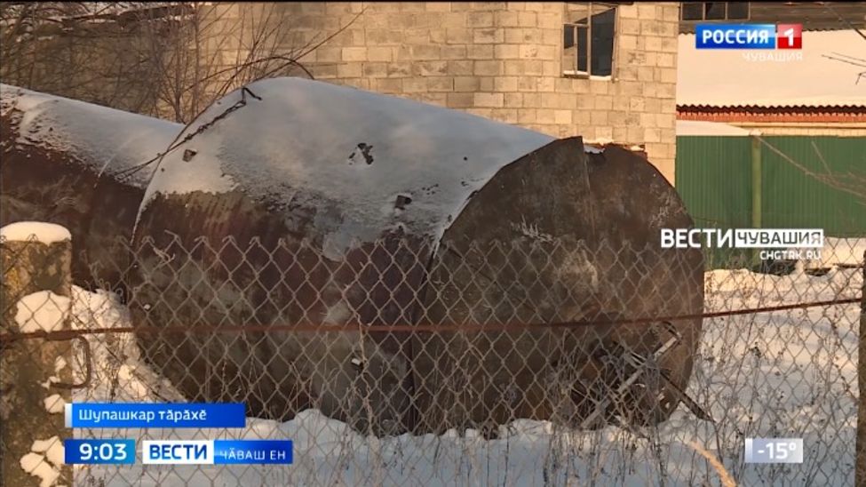 Шупашкар тӑрӑхӗнчи Янашкассинче коммуналлӑ аварипе ҫыхӑннӑ йывӑрлӑха пӗтернӗ