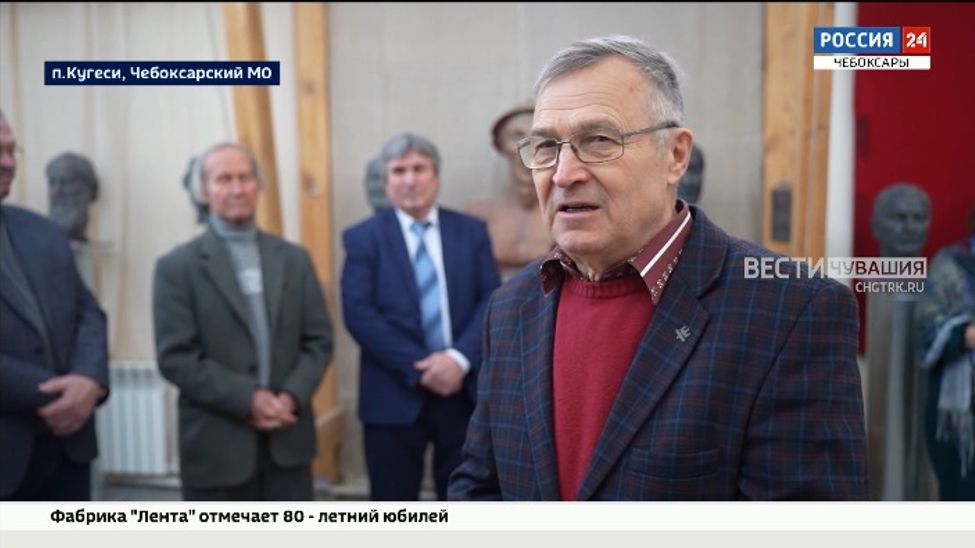 Заслуженный художник Чувашии Пётр Пупин отметил 70-летие