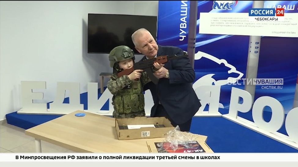 Депутат Госсовета Чувашии Николай Угаслов исполнил мечты двух мальчиков