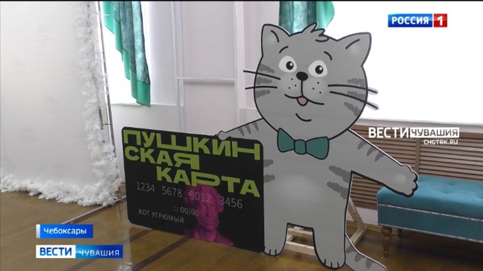 В Русском драматическом театре наградили победителей конкурса рисунков