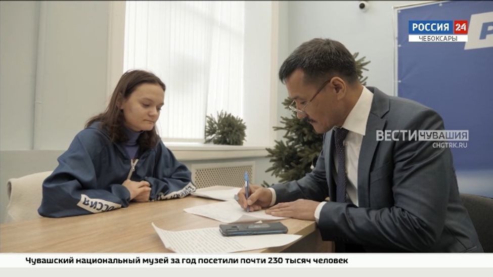 В Чувашии идет активная работа по сбору подписей в поддержку кандидатов на пост Президента 