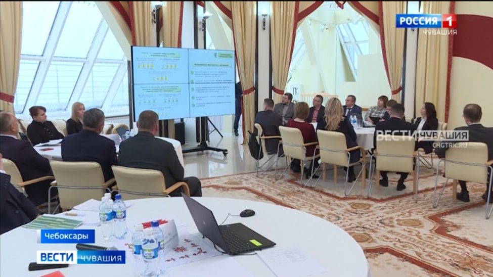 В Чувашии создан реестр потенциальных проектов устойчивого развития республики