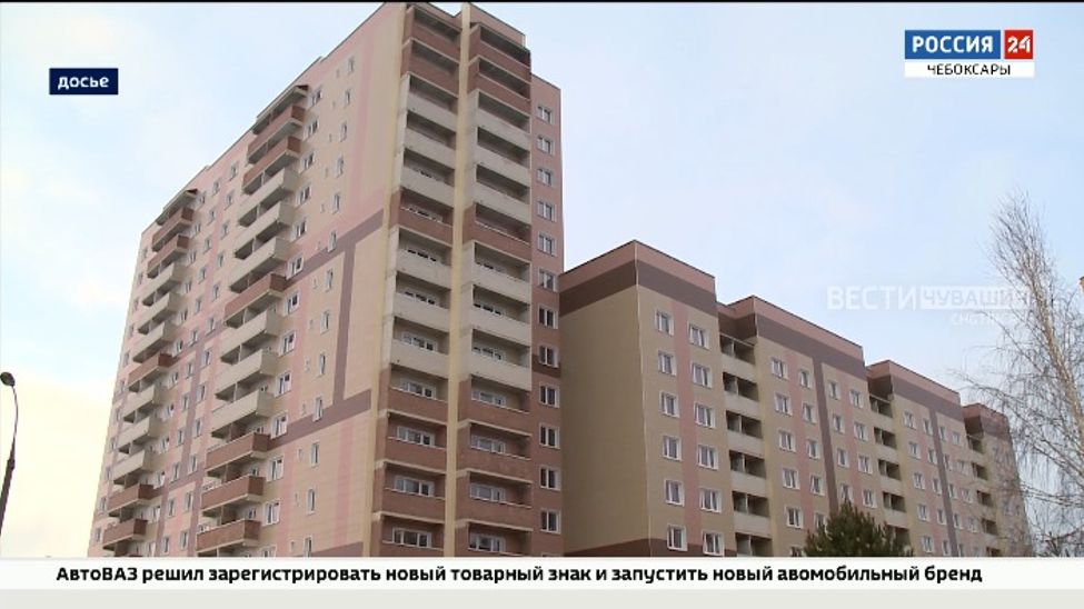 В Янтиково построили многоквартирный дом площадью всего 277 кв.м