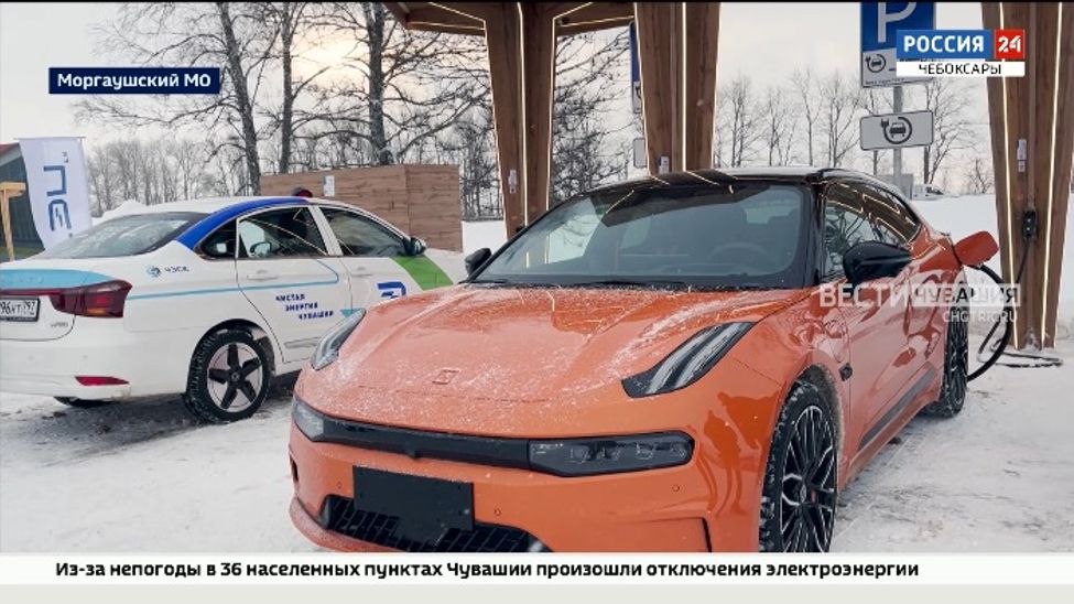 В Чувашии на трассе М-7 открылся первый электрозаправочный комплекс