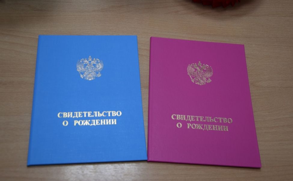 Чебоксарцы выбирают необычные имена новорожденным