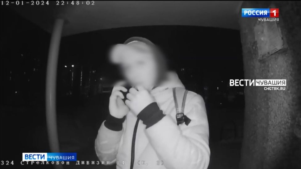 В Чебоксарах полицейский в свой выходной поймал курьера, забиравшего деньги у обманутых пенсионеров