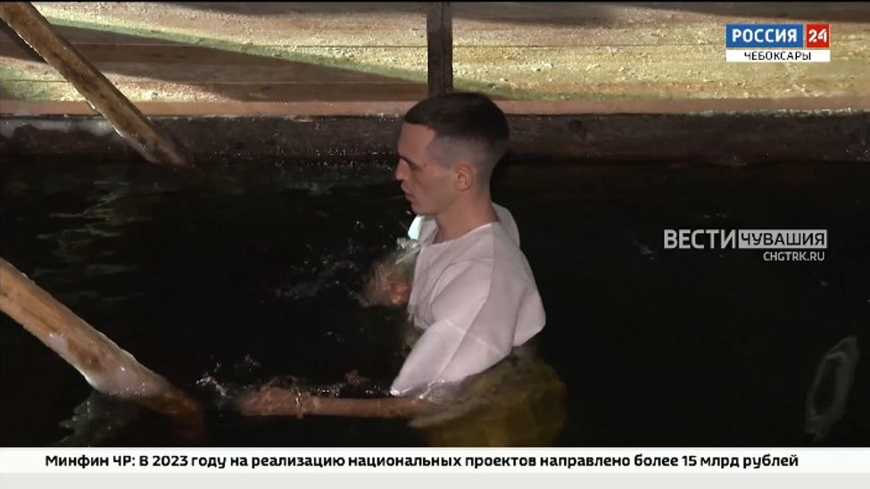 В Чувашии подготовили больше 100 мест для Крещенских купаний