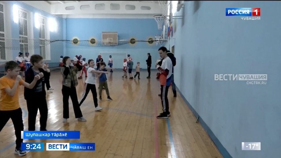 Сывлӑха ҫирӗплетнипе пӗрлех дисциплинӑна хӑнӑхаҫҫӗ