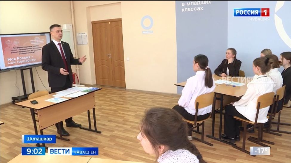 Раҫҫей экономики пирки ытларах пӗлеҫҫӗ