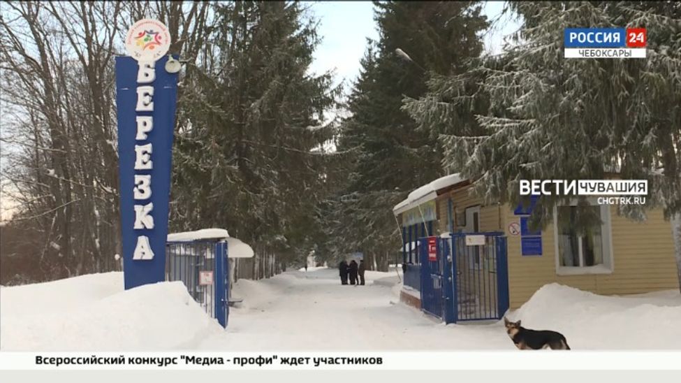 В ДОЛ "Березка" приступили к строительству двух быстровозводимых корпусов