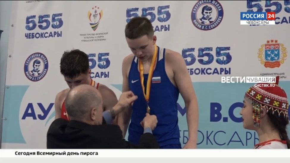 В Чувашии определили победителей чемпионата республики по боксу