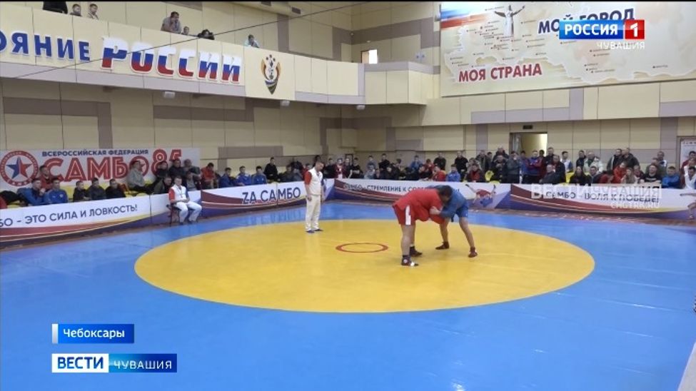 Самбисты Чувашии поспорили за титулы чемпионов республики