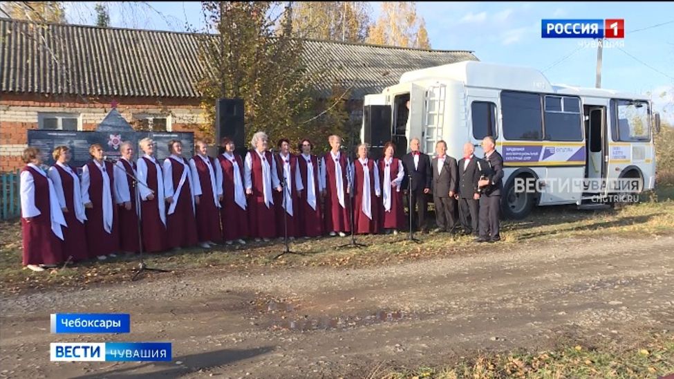 В Чувашии капитально отремонтировали 15 объектов культуры