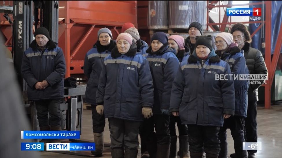 Патшалӑх пулӑшӑвне тата ял аталанӑвне сӳтсе яврӗҫ