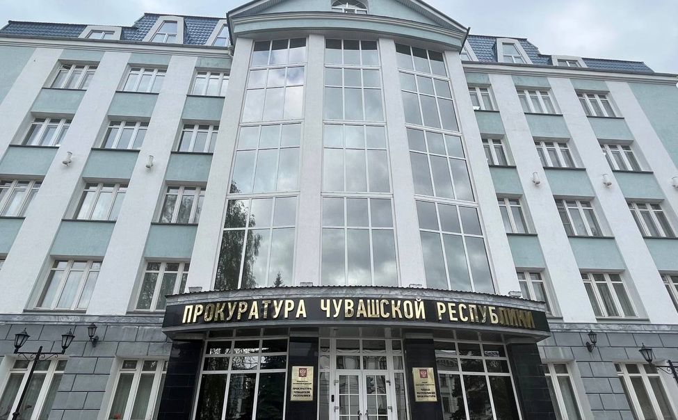 Председателя канашского собрания депутатов накажут за нерассмотрение поступившего обращения