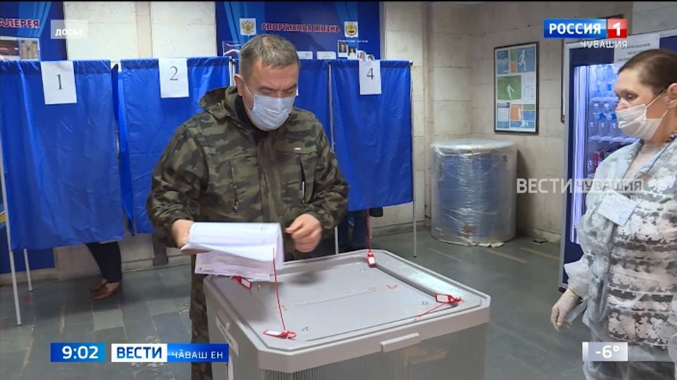 900 пин ытла ҫын хӑйӗн конституци правипе усӑ курма пултарать