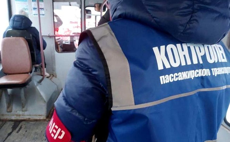 В чебоксарских троллейбусах ловили "зайцев"