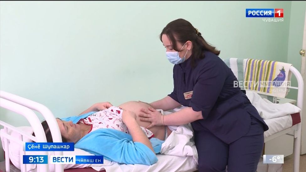 Татьяна ят ӑна пурнӑҫра пулӑшса пырать