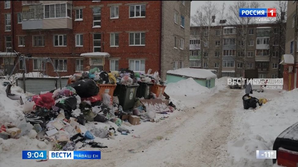 Шупашкарта пурӑнакансем ӑпӑр-тапӑр савӑчӗсем тулса тӑкӑнса кайнипе кӑмӑлсӑр