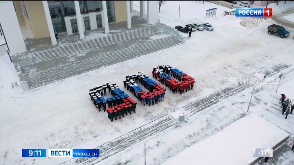 Ленинград хулине блокадӑран хӑтарнӑранпа 80 ҫул ҫитет