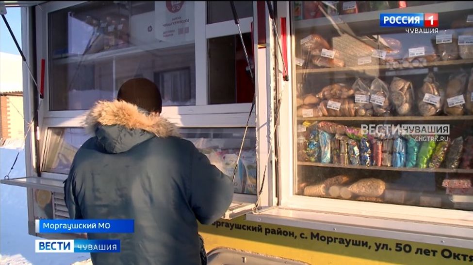 В Чувашии выездную торговлю стимулируют автолавками 