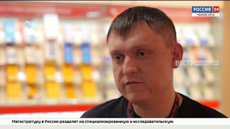 Сотрудник одного из чебоксарских салонов сотовой связи спас пенсионерку от мошенников