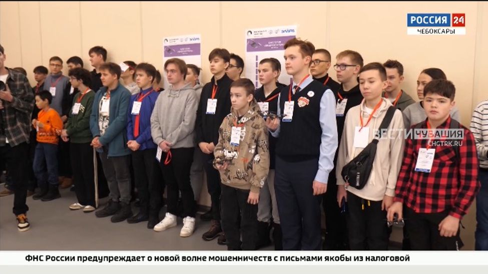 В Чебоксарах прошел 4-й открытый чемпионат по робототехнике
