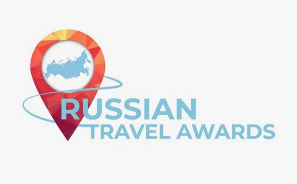 Чувашия стала финалистом III Всероссийской премии Russian Travel Awards