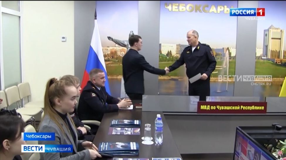 МВД по Чувашии провело дни открытых дверей для студентов