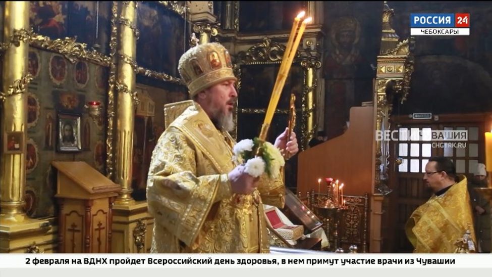 В Чувашии отметили День хиротонии митрополита Савватия