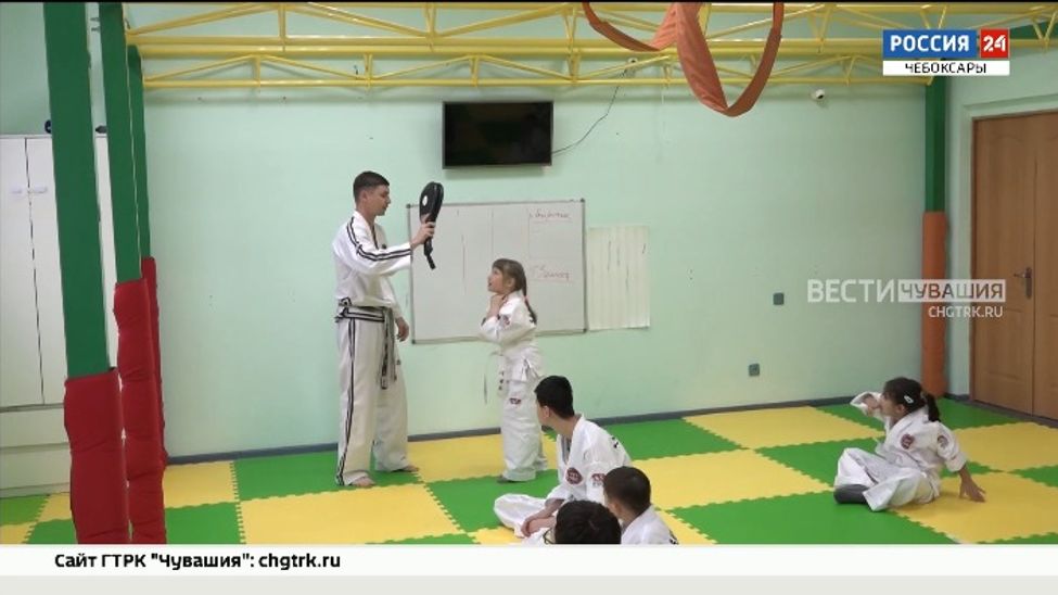 Федерация тхэквондо по Чувашии продолжает работу по социализации детей