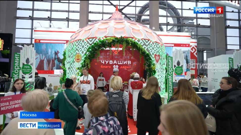 Первая неделя экспозиции Минсельхоза Чувашии на ВДНХ посвящена мёду и хмелю