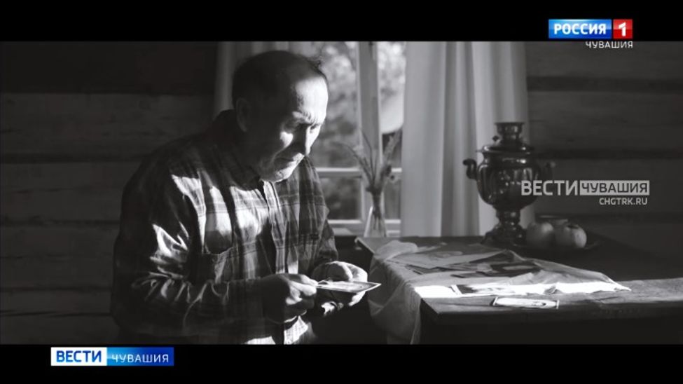 В Чувашии сняли фильм по роману Михаила Юхмы