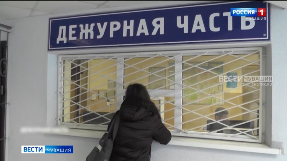 Ради встречи с Леонардо Ди Каприо чебоксарка перевела деньги мошенникам 