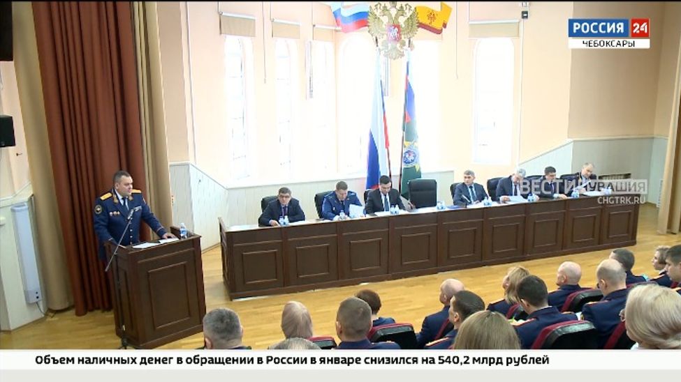 В Чувашии меры поддержки участников СВО будут распространяться и на следователей