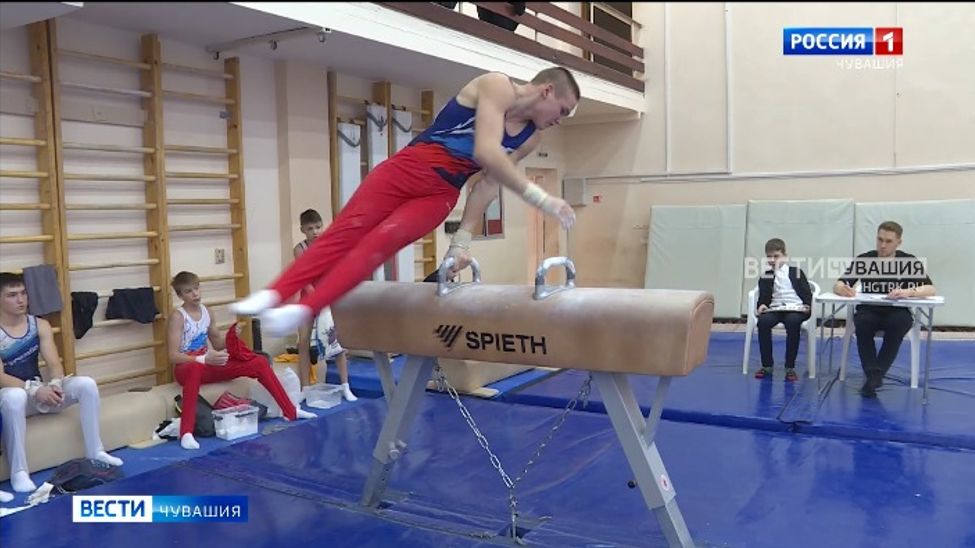 Спортивные гимнасты разыграли награды чемпионата и первенства Чувашии