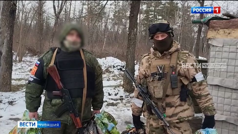 Благотворители Чувашии отправили на передовую 12 тонн гумгруза