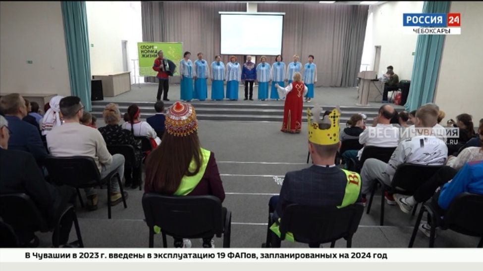 В Чебоксарах в двадцатый раз состоялся велобал