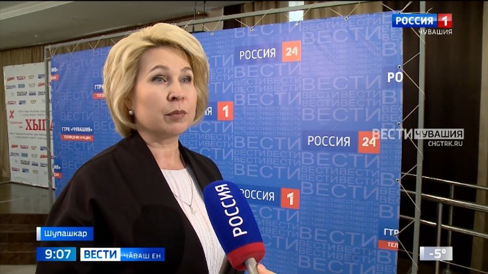 Республикӑра Чӑваш Ен Пуҫлӑхӗ Патшалӑх Канашне янӑ Ҫырӑва сӳтсе яваҫҫӗ