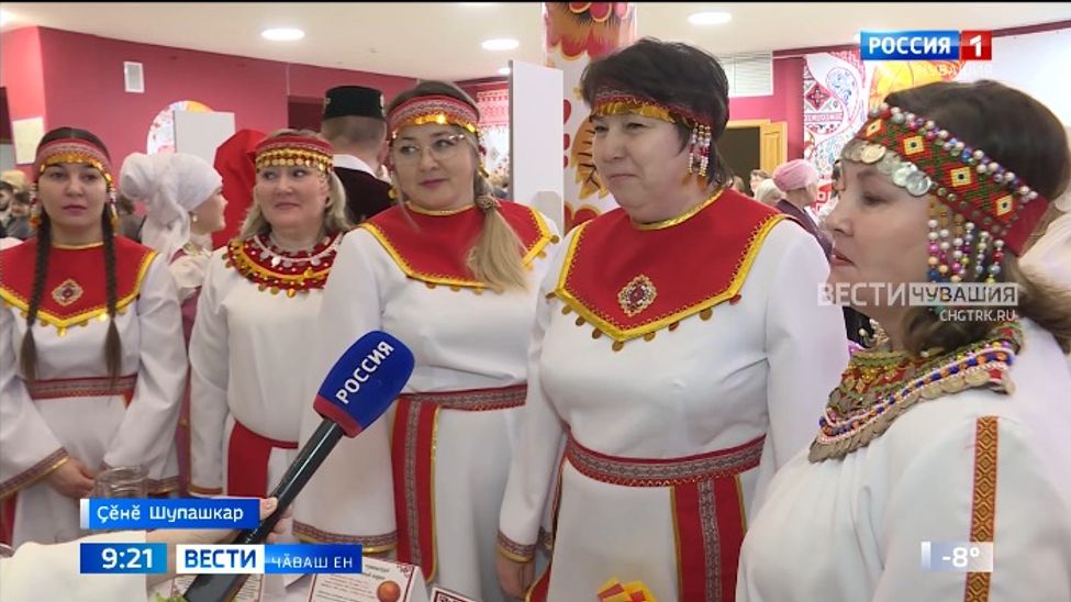 Ҫӗнӗ Шупашкар - тӗрлӗ халӑх тата культура пӗрлӗхӗн хули