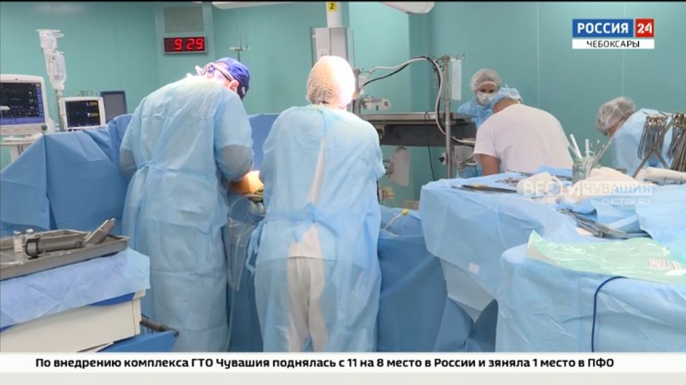 Чувашские врачи провели сложнейшую операцию и спасли пациента с тромбоэмболией легочной артерии