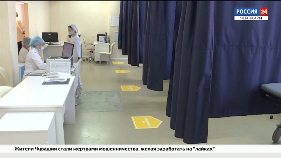 В Городской клинической больнице №1 откроется Центр амбулаторной хирургии