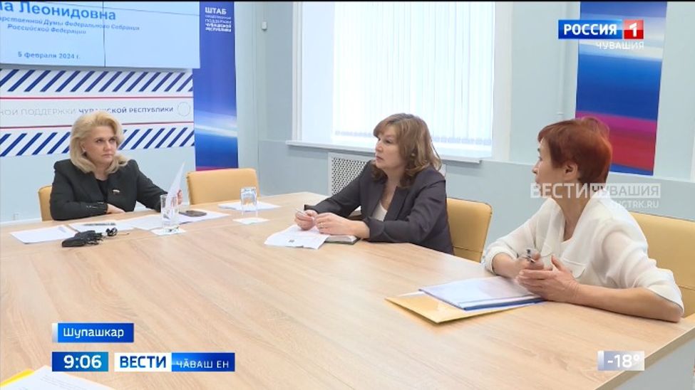 Тӗл пулура хускатнӑ кашни ыйту пӗлтерӗшлӗ