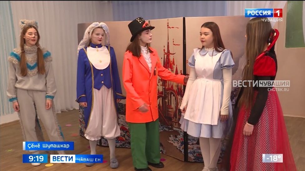 Вӑйӑ урлӑ ҫитӗнекен ӑрӑва тавралӑха упрама вӗрентеҫҫӗ