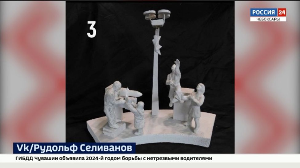 В Батырево планируют установить памятник детям войны