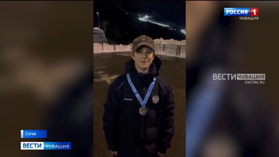 15-летний чебоксарец завоевал "золото" «Спартакиады учащихся России» по фристайлу