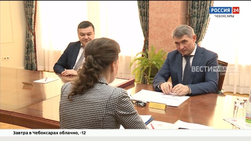 Глава Чувашии встретился с вице-спикером Госдумы Анной Кузнецовой
