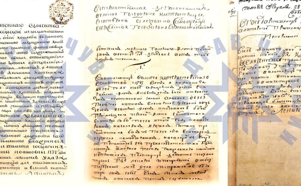 История здравоохранения Алатыря насчитывает 260 лет