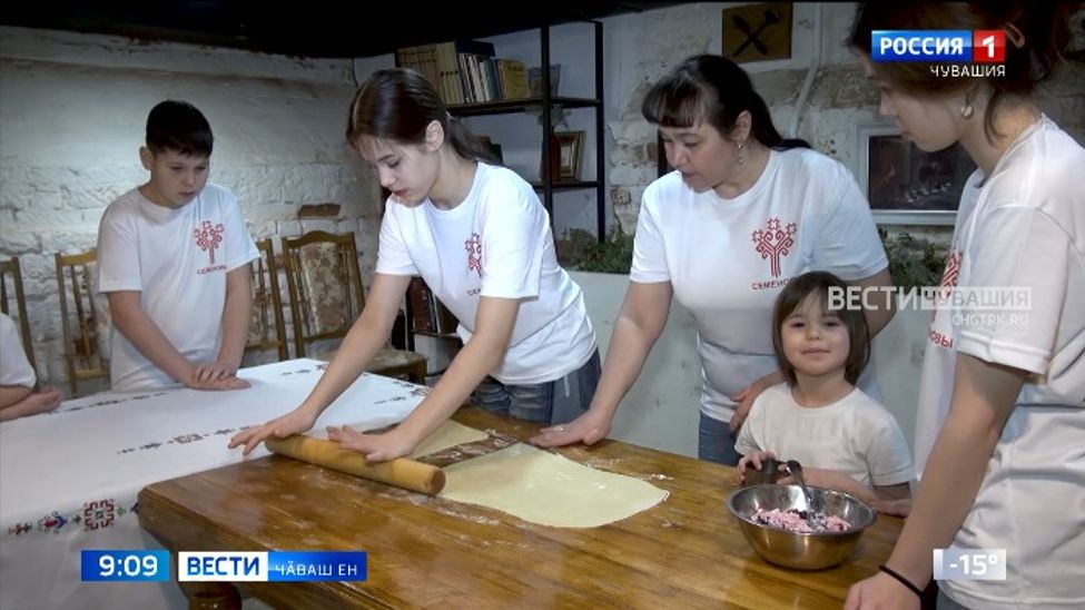 Паян республикӑра Раҫҫейри ҫемье ҫулталӑкӗ савӑнӑҫлӑ лару-тӑрура уҫӑлать