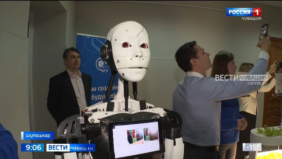 Чӑваш патшалӑх университетӗнче Раҫҫей наукин кунне халалланӑ уяв иртрӗ